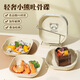 沃德百惠（WORTHBUY）吐骨碟家用小盤(pán)子零食碟水果盤(pán)餐桌垃圾吐骨頭渣盤(pán)收納塑料盤(pán)碟子 奶白色4個(gè)裝+架子 14.2cm 無(wú)規格