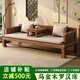 烏金木全實(shí)木老虎腳加厚羅漢床沙發(fā)床榻榻米貴妃床榻羅漢床一整套 烏金木羅漢床+炕幾+坐墊 2米羅漢床【質(zhì)保十年】