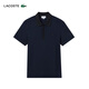 LACOSTE法國鱷魚(yú)男裝25秋冬新款拼色羅紋領(lǐng)短袖Polo衫|PH9060 BE4/藏青色/黑色 M 4
