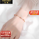 法蔻（farcoko）18k彩金四葉草手鏈女玫瑰金手飾輕奢生日七夕情人節(jié)禮物送女友 玫瑰金
