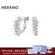 HEFANG何方珠寶氣泡雙層耳夾女士輕奢高級感生日禮物送女友