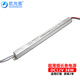 歐尚雅led電源220v轉12v24v燈帶變壓器長(cháng)條驅動(dòng)器適配器DC直流廣告燈箱 細長(cháng)條電源 36W【3A】12V