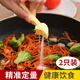 新廚仕（Necooks）定量限鹽勺2克食鹽定量勺廚房刻度勺家用控鹽勺控鹽工具刻度勺 1黃1綠兩只裝（定量2克）