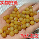 晶嶼 老黃玉散珠黃龍玉蓮花圓珠 diy新疆金絲玉黃瑪瑙玉珠子 8mm優(yōu)選25顆單圈手鏈價(jià)