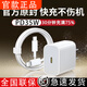 魔景35W快充適用蘋(píng)果14/13充電頭蘋(píng)果手機(jī)充電器數(shù)據(jù)線正品快充專(zhuān)用數(shù)據(jù)線2024正品14pro套裝頭快充線 蘋(píng)果8-14套裝【35W快充頭+PD快充線】 1.5米
