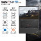 ThinkPad T14P 2025 Gen3 AI PC可選T14 R14 P14s移動圖形工作站設(shè)計師專用高性能輕薄本聯(lián)想ibm筆記本電腦 i5-13500H 銳炬顯卡 2.2K屏丨T14P 32