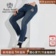 Raidy Boer/雷迪波爾【刺繡圖案】男裝秋新修身版型牛仔褲6011-50 藍(lán)色 33