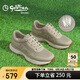 金利來（Goldlion）男鞋夏季網(wǎng)面透氣運(yùn)動鞋通勤百搭休閑鞋G508520359XXB杏色39
