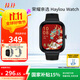 榮耀（HONOR）親選 Haylou Watch 智能手表 1.95吋AMOLED輕薄全面屏 戶外運(yùn)動(dòng)衛(wèi)星定位 全天健康監(jiān)測(cè) 幻夜黑