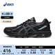亞瑟士ASICS男鞋跑步鞋透氣緩震運動鞋越野跑鞋 GEL-VENTURE 6 黑色 42.5