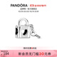 潘多拉（PANDORA）心有鎖屬串飾串珠飾品配件生日禮物送女友 心有鎖屬串飾 均碼