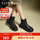 他她Tata顯瘦切爾西靴女靴子加絨羊皮短靴秋冬 黑色 39