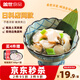 蓋世芥末海螺片150g 燒烤火鍋下酒下飯菜 日式壽司料理 露營踏青