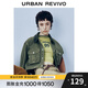 UR秋季新款女裝美式復(fù)古工裝貼袋短款牛仔外套UYY840059 綠色 M