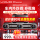 凌度M660前后四鏡頭2K超清360度全景高清無(wú)死角行車(chē)記錄儀停車(chē)監控