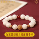 慈元閣白玉菩提紅瑪瑙蓮花手串復古小眾學(xué)生黨男女情侶款盤(pán)玩手鏈送禮物 白玉菩提紅瑪瑙蓮花手串