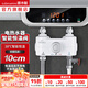 潛水艇（Submarine）電熱水器智能恒溫閥智能恒溫控制混水閥浴室明裝調(diào)溫控溫混水龍頭 電熱水器小廚寶恒溫閥