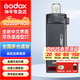 神牛AD200pro/AD200proII大功率外拍閃光燈鋰電池便攜單反相機(jī)雙燈頭口袋TTL攝影燈視頻人像打光燈 AD200proII二代標(biāo)配【通用版】