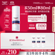 優(yōu)色林（Eucerin）修紅舒緩霜50ml舒緩敏感肌褪紅乳液面霜護膚品禮物熱門(mén)商品雙十一