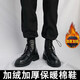 井邁【牛皮】馬丁靴男高幫皮鞋英倫風(fēng)中幫工裝黑色機車(chē)秋冬季加絨潮鞋 黑色高幫系帶【加絨款】 42 標準碼