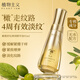 植物主義妊娠油 橄欖油準(zhǔn)孕婦護(hù)膚品產(chǎn)前產(chǎn)后孕期預(yù)防潤(rùn)膚油準(zhǔn)孕婦可用 【贈(zèng)超值禮包】橄欖油95ml*2