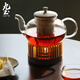 九土中式溫茶爐蠟燭加熱暖茶爐茶壺果茶保溫烤茶提香燭臺溫茶底座 玫瑰金暖茶爐+玻璃茶壺