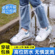 Tuban一次性雨鞋套防雨鞋套20雙裝雨靴加厚男女兒童通用長(cháng)筒塑料鞋套 成人款-透明高筒 共2雙 尺碼通用 獨立包裝