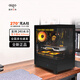 愛(ài)國者V60 海景房機箱全景無(wú)立柱MATX高顏值240水冷臺式電腦臺式機主機箱 黑色（顯卡限長(cháng)305mm）