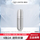 光希多肽淡紋眼部精華液保濕抗皺緊致舒緩眼精華 20ml