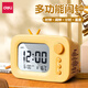 得力(deli)電子鬧鐘學(xué)生專用起床神器計(jì)時(shí)器兒童智能鬧鐘超大聲男孩女生桌面時(shí)鐘LE104黃色