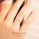 Grace Girl18K金四葉草戒指女彩金指環(huán)氣質(zhì)輕奢手飾送女友七夕情人節禮物 （款1）彩金四葉草戒指 + 輕奢盒