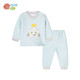 貝貝怡【官方發(fā)售】寶寶保暖內衣套裝夾棉家居服男童女童中秋衣秋褲 淺藍 110 （建議年齡3-5歲）