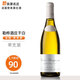 勒樺酒莊【法國名莊】勃艮第紅酒 leroy 樂樺莊園 勒樺酒莊 葡萄酒750ml 勒樺干白2021 單瓶裝