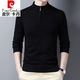 皮爾卡丹（pierre cardin）時(shí)尚半拉鏈立領(lǐng)羊毛針織衫男冬季加厚羊毛絨衫2025新款保暖衫毛衣 872黑色 2XL 180建議150-170斤