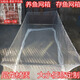 阿里郎尼龍不傷魚(yú)網(wǎng)箱養魚(yú)存魚(yú)網(wǎng)箱水產(chǎn)養殖網(wǎng)箱定做拉網(wǎng)抬網(wǎng)有結大網(wǎng)箱 白色 【18股1指】3*2*1.5尼龍網(wǎng)箱