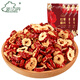 新邊界 新疆特產(chǎn)紅棗脆片無(wú)核紅棗片紅棗圈棗干零食泡茶煲湯100g*3