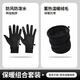 回力圍脖男士冬加絨保暖戶(hù)外騎行防風(fēng)寒面罩冬天圍巾加厚脖套騎電動(dòng)車(chē) 黑色【圍脖+手套】?jì)杉?均碼