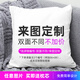 原神抱枕動(dòng)漫二次元家用沙發(fā)靠墊抱枕定制 來(lái)圖定制（雙面可不同圖） 50x50cm大號(hào)-含枕芯