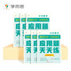 學(xué)而思 應(yīng)用題天天練四年級下 科學(xué)規(guī)劃 六大方法搭建思維模型 校內(nèi)應(yīng)用題類型全覆蓋