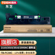 東芝TB-FC30C原裝廢粉盒東芝2110廢粉盒適用2010東芝2020東芝2000AC等機型