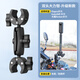 WLOONG摩托車(chē)騎行支架大力夾insta360/gopro/大疆Osmo360全景運動(dòng)相機騎行拍攝車(chē)把固定x5x4x3Action5pro 雙頭大力鉗（22cm款）