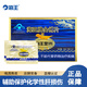 海王金樽海王牌金樽片3片*12袋輔助保護(hù)化學(xué)性肝損傷牡蠣成分煙酒熬夜應(yīng)酬 1盒12袋