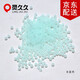 靈久久亞克力果凍珠透明珠DIY串珠紅繩手鏈珠子手串手工配件材料10顆 天藍(lán)色 6mm