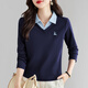 qwqh高端設計師品牌 假兩件翻領(lǐng)T恤女士修身長(cháng)袖打底衫2025秋季新款 寶藍色【小鹿刺繡】 2XL 126-135斤