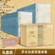 莎士比亞全集（英漢雙語(yǔ)本 禮盒套裝共39冊(cè)）悲劇12冊(cè)+喜劇14冊(cè)+歷史劇10冊(cè)+其他3冊(cè)