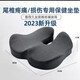 尾椎骨減壓坐墊 疼痛骨折保護墊上班族辦公室久坐神器坐骨神經(jīng) 新升級-深灰