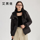 艾萊依羽絨服女短款冬季致感通勤雙層領(lǐng)設(shè)計(jì)收腰鴨絨外套 炭黑 M