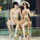 鑫格萊特新款情侶游泳衣女比基尼分體三件套聚攏平角褲沙灘褲溫泉度假1948