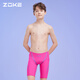 洲克（ZOKE）泳褲男童平角五分中大童訓練比賽專(zhuān)業(yè)競技青少年通用游泳褲 玫紅 140 -64-55