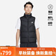 耐克NIKE 男子背心羽絨保暖650-D FLD馬甲DV1136-010黑色L